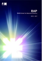 Cover of RAP PI Catalog